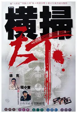 葫芦里面不买药千万影你需