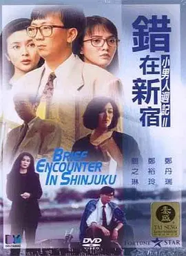 msi控制中心
