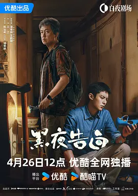 日韩伦理在线