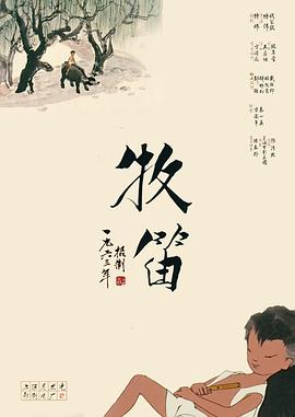 精品国产123