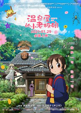 亚洲国产成人二区