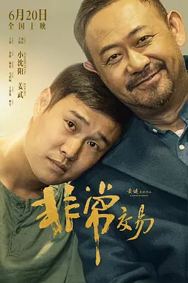 亚洲国产成人精品一区91