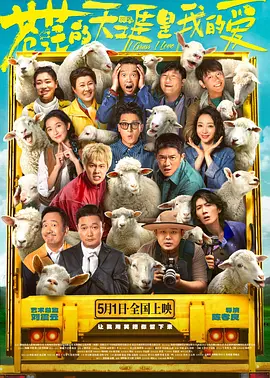 免费久草在线