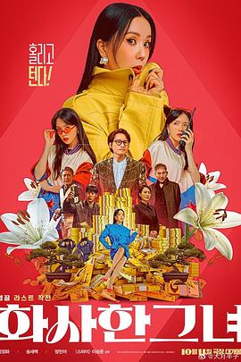 天堂一区