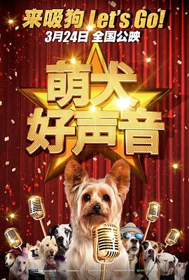 中国三级网站