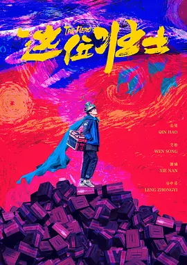 字幕 网站