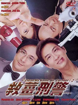 真实的国产乱xxxx在线