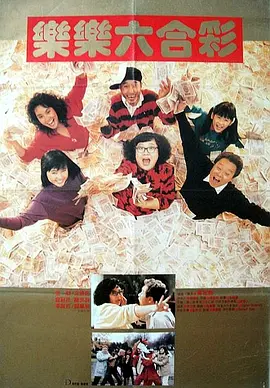 在线国产伦理一区