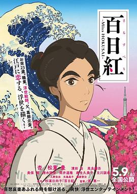 最新国产の精品合集bt伙计
