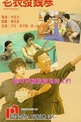 国产精品成人一区二区不卡