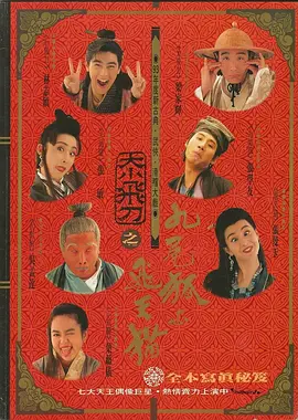 闻丝袜脚丨vk