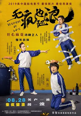 特黄特a级特别特级特毛片