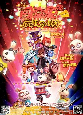 日本japanesevideo护士