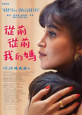 野草社区在线观看