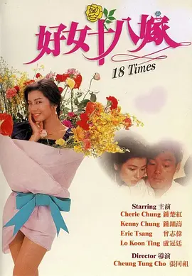 99久久国产免费-99久久国产免费