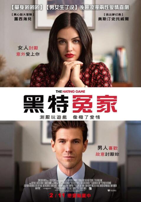 国产69久久精品成人看