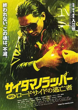 9久热这里只有精品视频在线观看