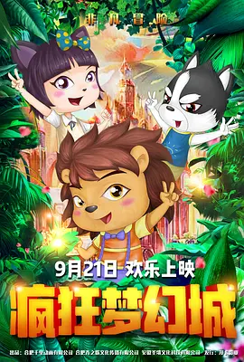黄色av成人