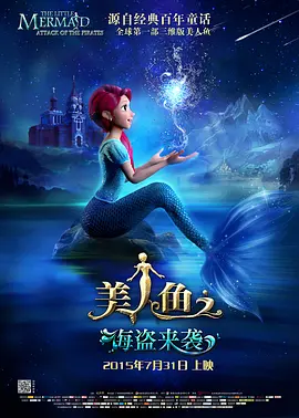 亚洲精品一区国语对白