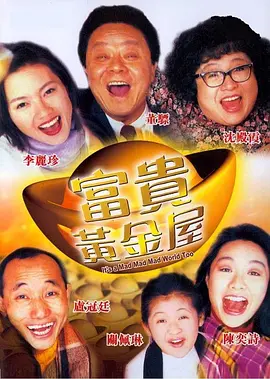 色综合视频二区偷拍在线