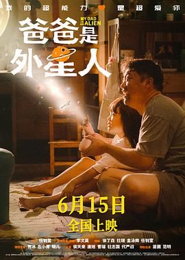 黄色污秽软件