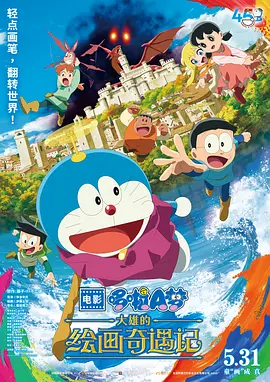 久操这里只有精品