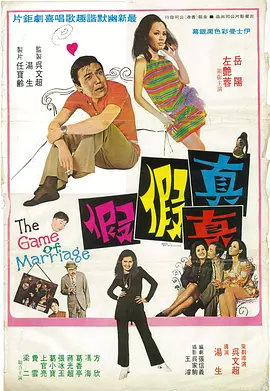 92香蕉视频