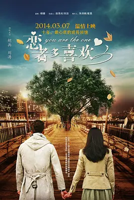华为手机重置