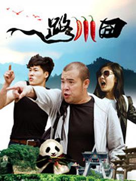美女热舞系列11