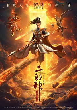 高清一区二区三区四区五区