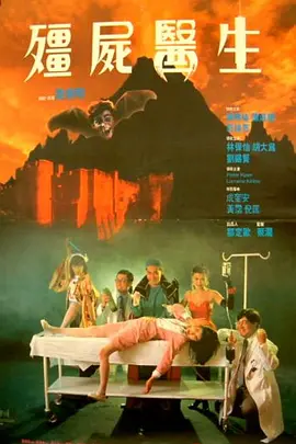 欧美成人看片