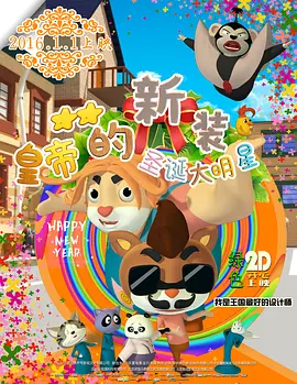 伊人黄网