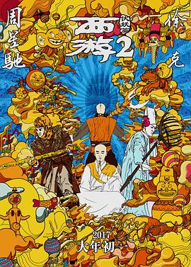 欧美一区二三区