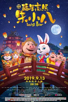 亚洲a在线观看