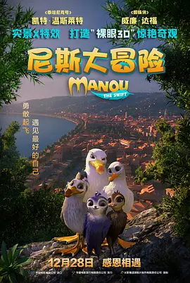 性欧美网站