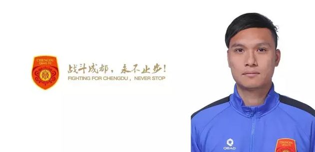 亚洲三区在线