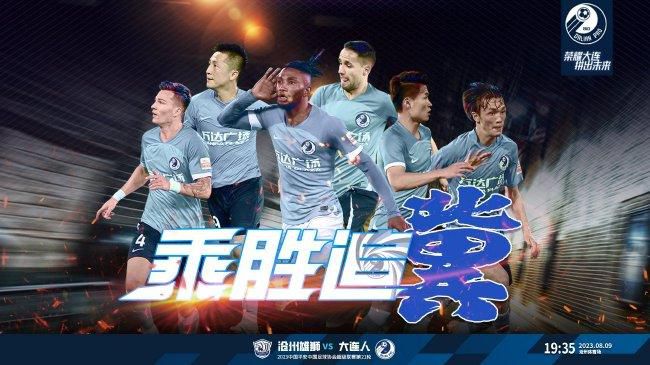 亚洲国产天堂久久综合2261144