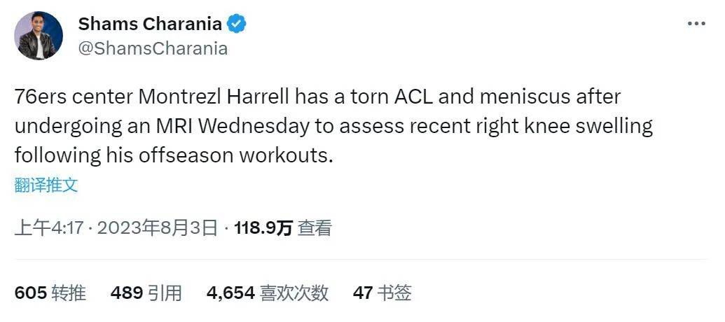 91少妇香蕉久久精