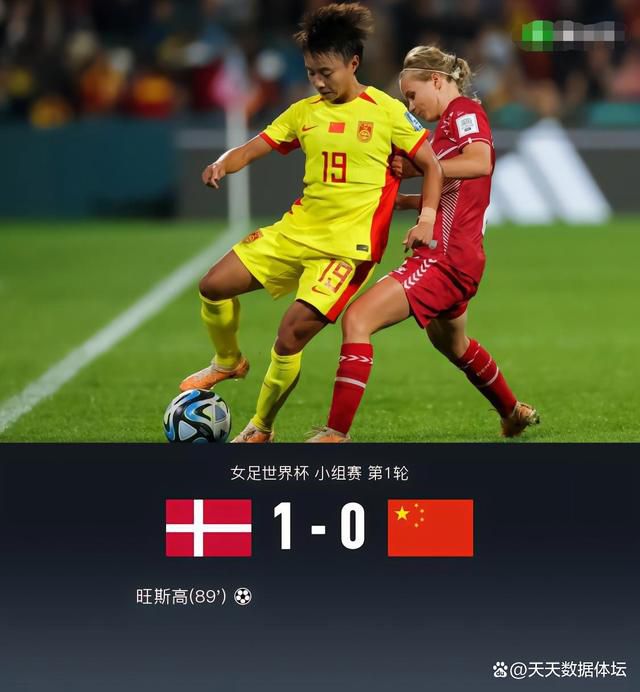 久久综合色综合