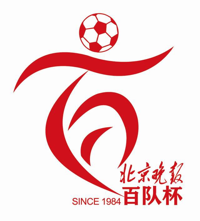 欧美一二三区精品