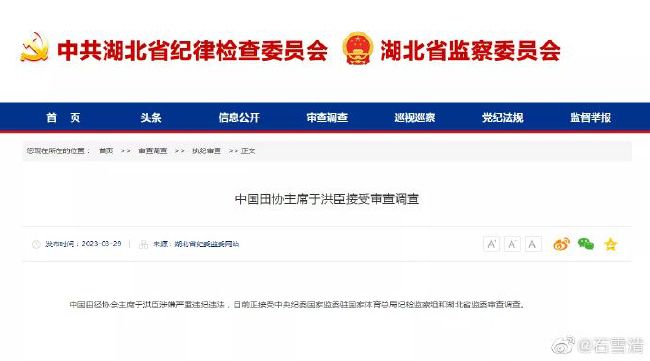 好爽要高潮了电影