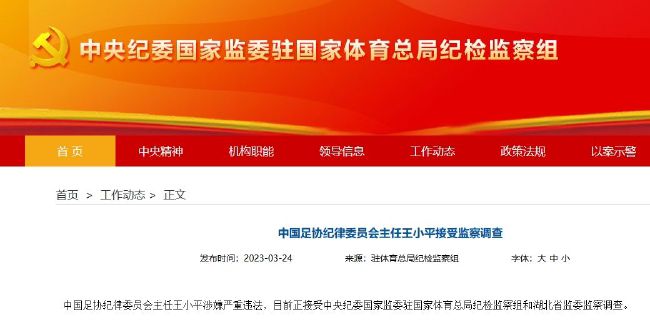 成人欧美视频在线观看