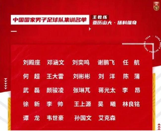 中文字幕丝袜