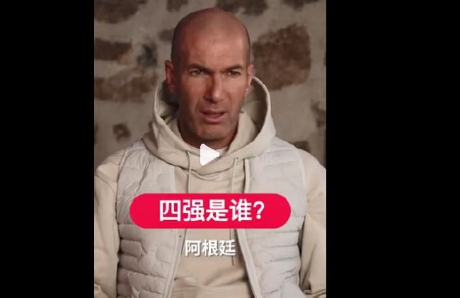 男女羞羞视频