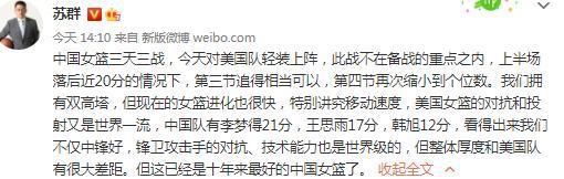 爱人身上涂上酸奶