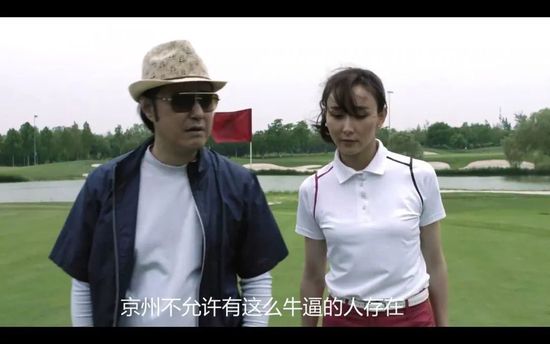 女职员2比2