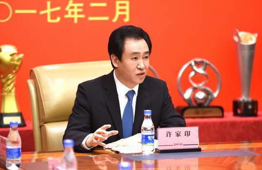 激情第一页
