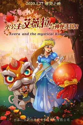 大战尼姑在线观看免费播放高清