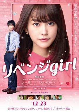 国产成+人+亚洲+欧美综合