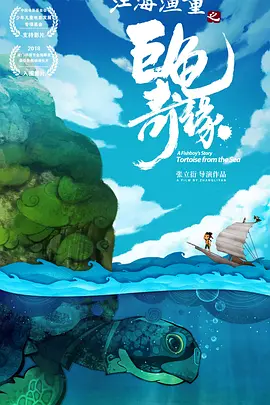 www婷婷
